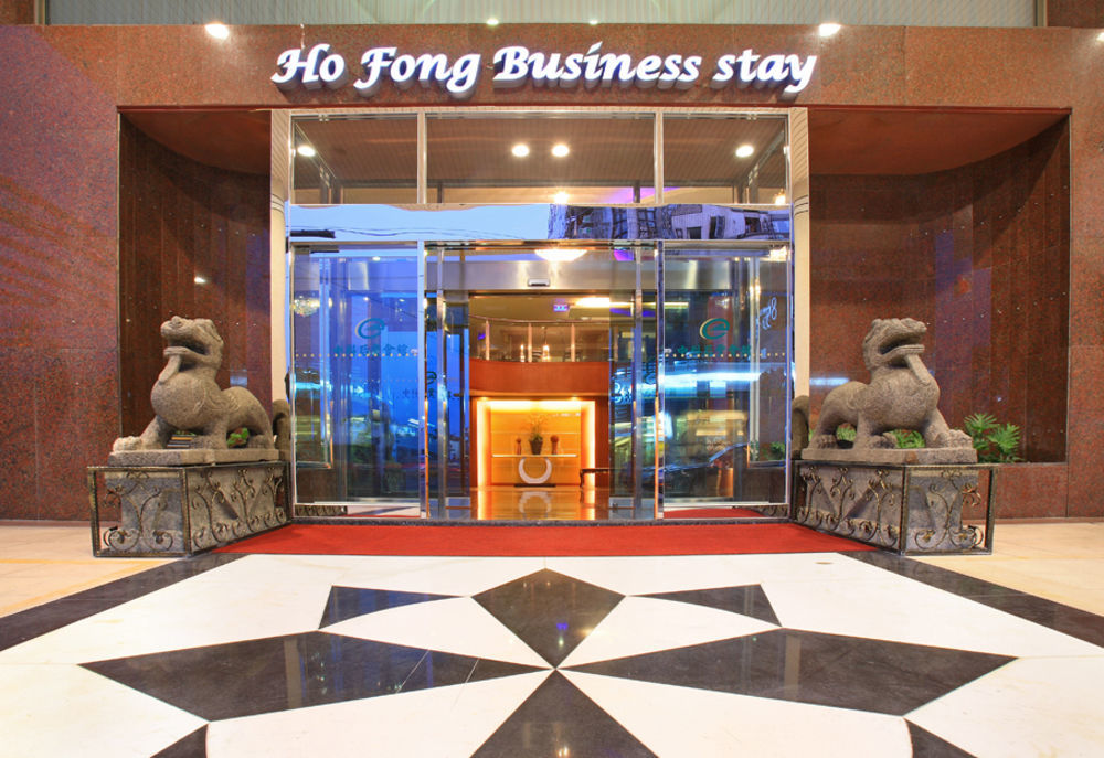 Ho Fong Business Stay Фенгюен Екстериор снимка