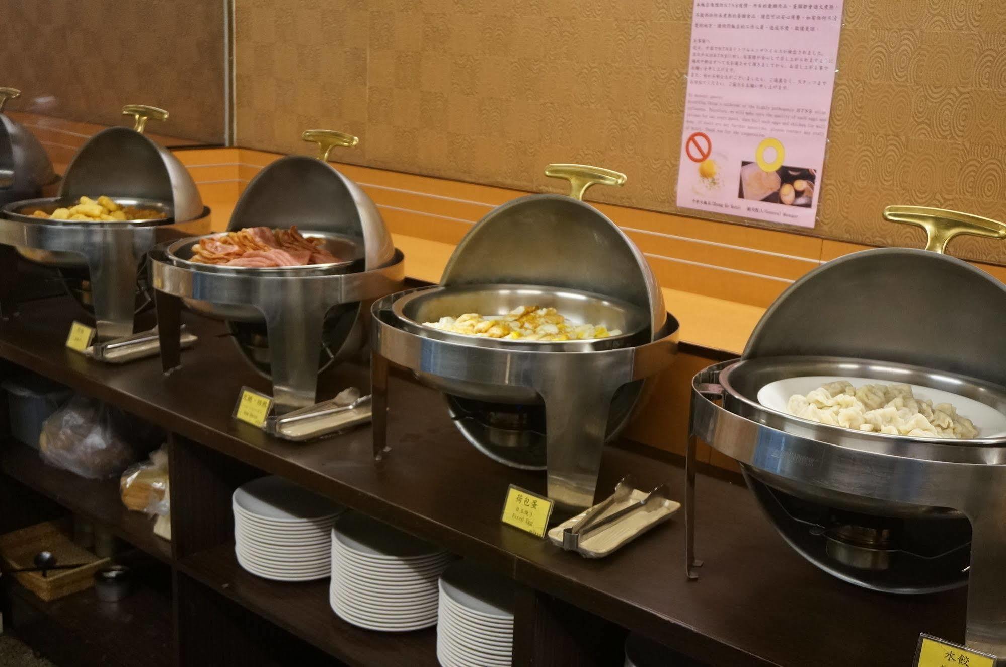 Ho Fong Business Stay Фенгюен Екстериор снимка